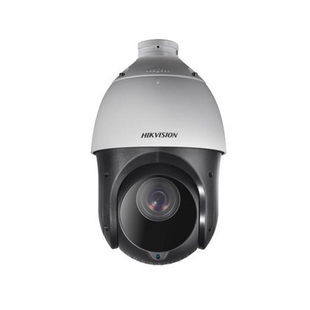 Hikvision DS-2DE4220IW-D Mini 20x Zoom PTZ in Housing with IR
