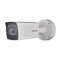 Hikvision DS-2CD5A26G0-IZSHY 2MP External NEMA4x IR Bullet 8-32mm