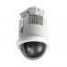 Bosch 2MP Indoor PTZ 7000 HD Starlight Camera Image