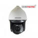 Hikvision DS-2DF8236IX-AELW Darkfigher IR PTZ Camera with 36x Zoom & Wiper - Front