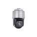 Hikvision DS­-2DF8225IH­-AELW DarkfighterX 2MP IR PTZ Camera with 25x Zoom & Wiper