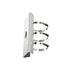 Hikvision DS-1275ZJ-SUS Vertical Pole Mount