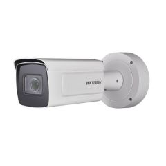 Hikvision DS-2CD5A26G0-IZSHY 2MP External NEMA4x IR Bullet 2.8-12mm