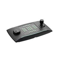 Bosch USB Keyboard & Joy stick Jog Shuttle for use with Bosch VMS 