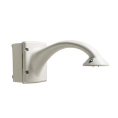 Bosch Pendant Arm Mount with PSU box to suit AUTODOME PTZ, White