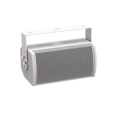 Bose ArenaMatch AMU105 100x100 Outdoor Loudspeaker White