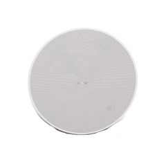 Bose DesignMax DM8C Single White