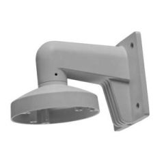 Hikvision DS-1273ZJ-140 Wall Bracket Thermal Dual Lens Turret