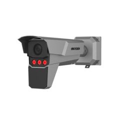 Hik iDS-TCM403-GIR Radar-Assisted ANPR Bullet Camera