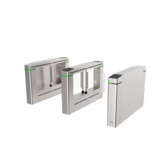 Hikvision DS-K3B601-M/M DP110 Middle 1100mm  Aisle Two way Mifare