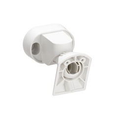 IR Multi Angle Ceiling Mount Bracket