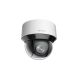 Hikvision DS-2DE4A220IW-DE 4