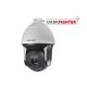 Hikvision DS-2DF8225IX-AELW Darkfigher IR PTZ Camera 25x Zoom & Wiper