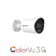 Hik DS-2CD2087G3-LI2UY/SL 8MP ColorVu Mini Bullet 2.8mm
