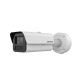 Hikvision iDS-2CD7A45G0-IZHSY 4MP 4.7-118m Bullet NEMA 4x IP67