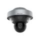 Hikvision DS-2DP1618ZIXS-DE/440(F0)(P4) 16MP 180° PanoVu 40xPTZ