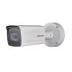 Hikvision DS-2CD5A26G0-IZSHY 2MP External NEMA4x IR Bullet 2.8-12mm