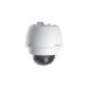 Bosch 7000i 2MP PTZ Camera  30x Zoom IVA IP66 IK10  24VAC POE+