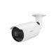 Hanwha Wisenet A 4MP External 30M IR Bullet WDR IP66 3.3-10.3mm