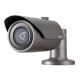Hanwha Wisenet Q 4MP Ext IR Fixed Bullet WDR IK10 IP66 2.8mm