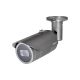 Hanwha Wisenet Q 2MP IR Bullet WDR IK10 IP66 3.2-10mm