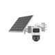 HIK 2SE7C432IWG-K/4G/14 TandemVU 32x PTZ 4G Solar Kit