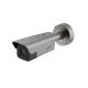 Hik DS-TCG406-E  4MP Entrance & Exit ANPR Parking  Camera