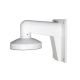 Hikvision DS-1273ZJ-140 Wall Bracket for DS-2CE56D5T-AVPIR3