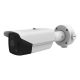 Hikvision DS-2TD2617B-6/PA Dual Lens 160 Temperature Screening Thermal 6mm Bullet±0.5℃