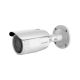 Hikvision Hik Lite 4MP Varifocal 2.8-12mm Bullet IP67 