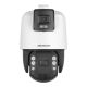 Hikvision DS-2SE7C144IW-AE Acusense 4MP 32X PTZ + 4mm PanoVu