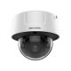 Hikvision iDS-2CD71C5G0-IZS 12MP Int 2.8-12mm Dome IK10