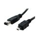 Lifesize Camera Firewire Cable - 7.5M - 25ft