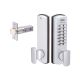 Lockwood 530DXSC Digital Lockset