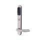 ASSA ABLOY SMARTair™ Standalone Escutcheon 5582 - No Hub Disk & IP55