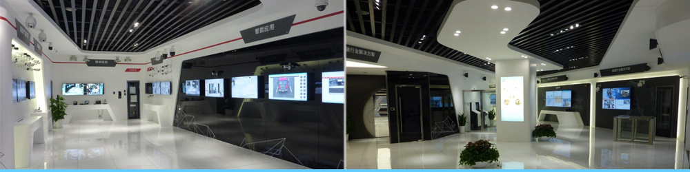 Hikvision Demo Rooms
