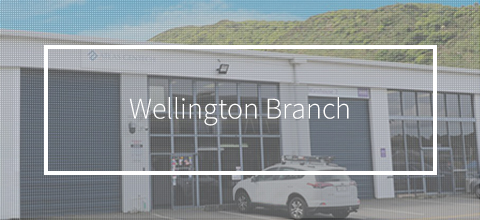 AG Wellington Branch Banner