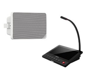 Hikvision IP Audio 